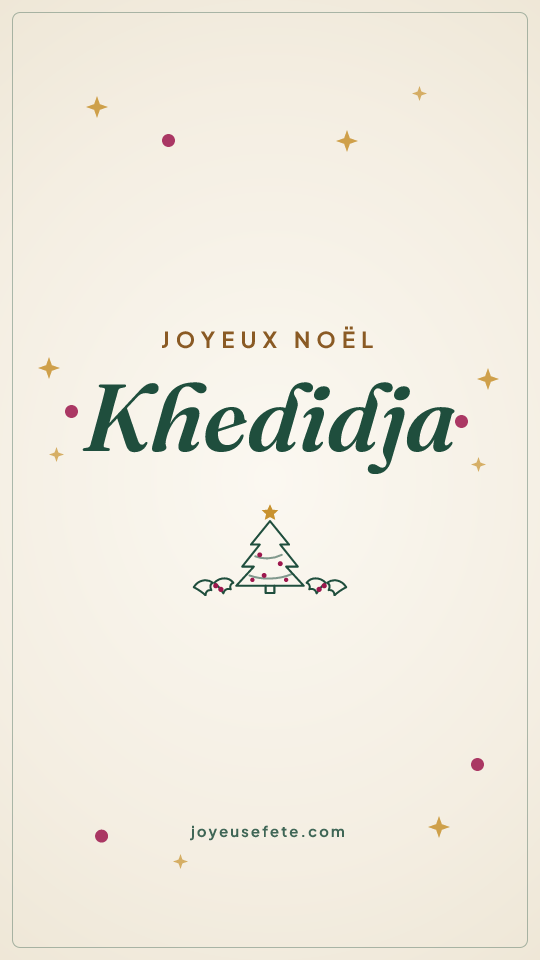 Image « Joyeux Noël Khedidja » au format story