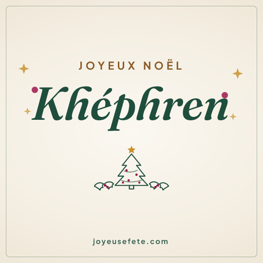 Image carrée « Joyeux Noël Khéphren » pour WhatsApp