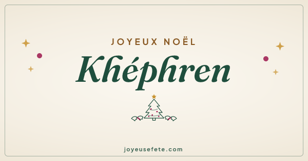 Image « Joyeux Noël Khéphren » au format large