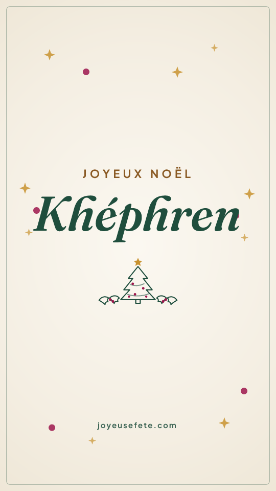 Image « Joyeux Noël Khéphren » au format story