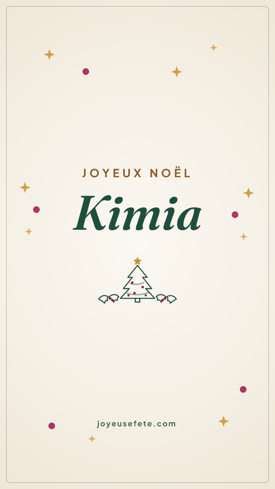 Image « Joyeux Noël Kimia » au format story