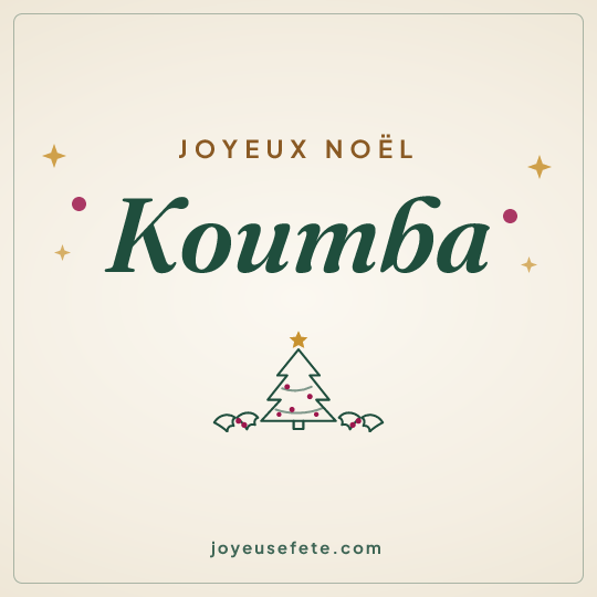 Image carrée « Joyeux Noël Koumba » pour WhatsApp