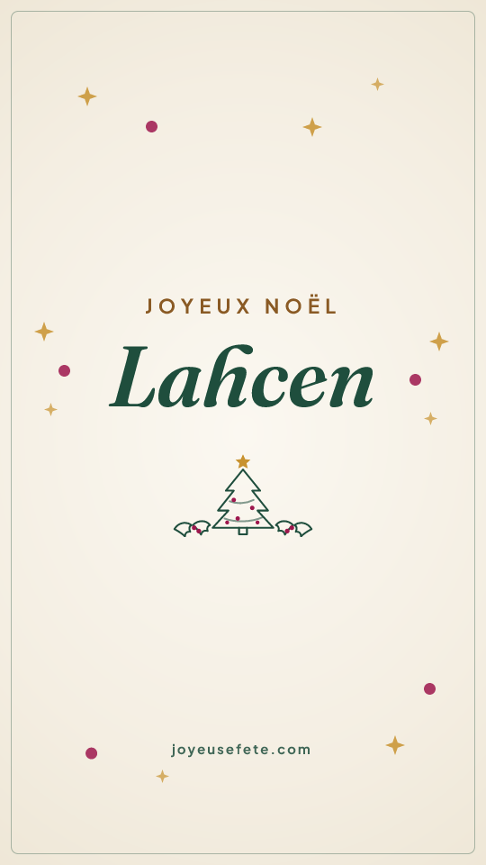 Image « Joyeux Noël Lahcen » au format story