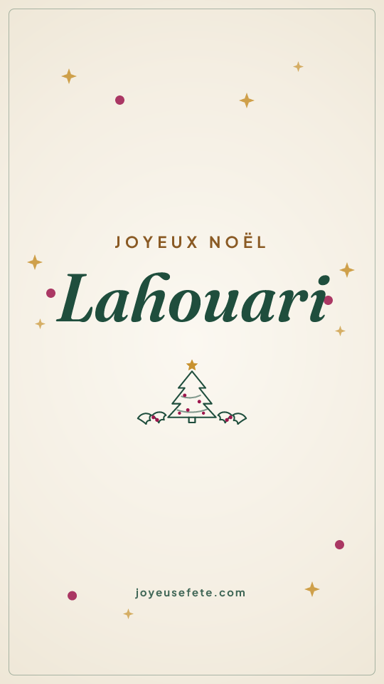 Image « Joyeux Noël Lahouari » au format story