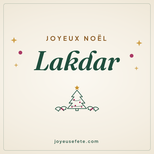 Image carrée « Joyeux Noël Lakdar » pour WhatsApp