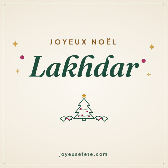 Image carrée « Joyeux Noël Lakhdar » pour WhatsApp
