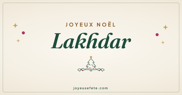 Image « Joyeux Noël Lakhdar » au format large