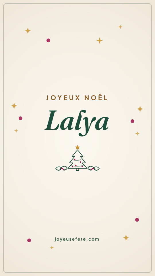 Image « Joyeux Noël Lalya » au format story