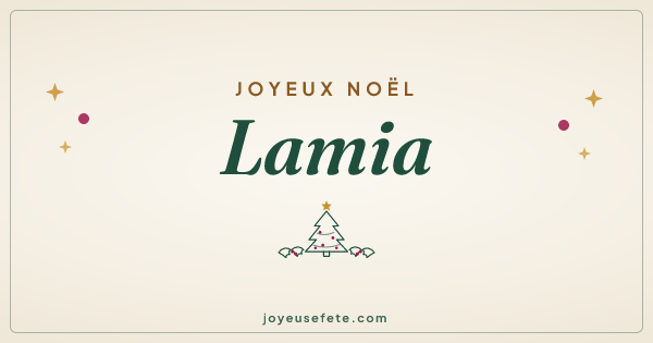 Image « Joyeux Noël Lamia » au format large