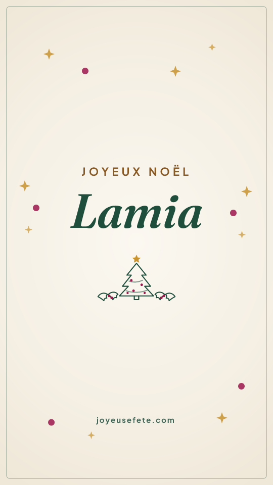 Image « Joyeux Noël Lamia » au format story