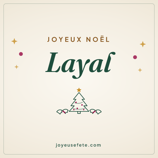 Image carrée « Joyeux Noël Layal » pour WhatsApp