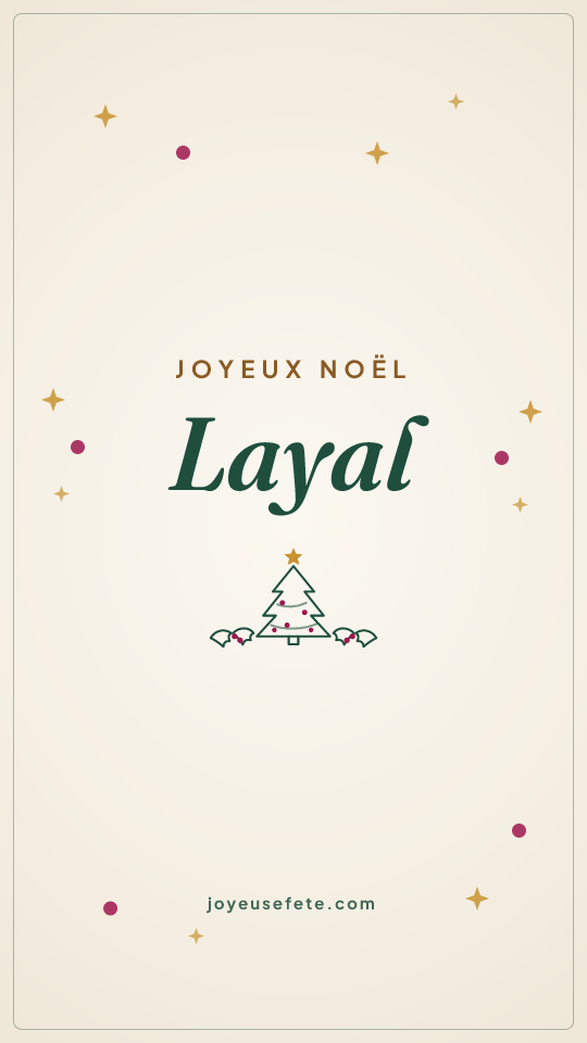 Image « Joyeux Noël Layal » au format story