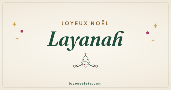 Image « Joyeux Noël Layanah » au format large