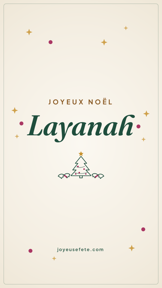 Image « Joyeux Noël Layanah » au format story
