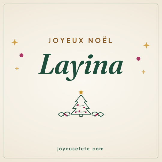 Image carrée « Joyeux Noël Layina » pour WhatsApp