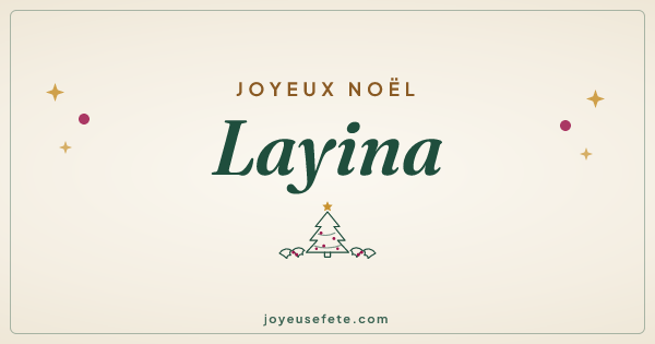 Image « Joyeux Noël Layina » au format large