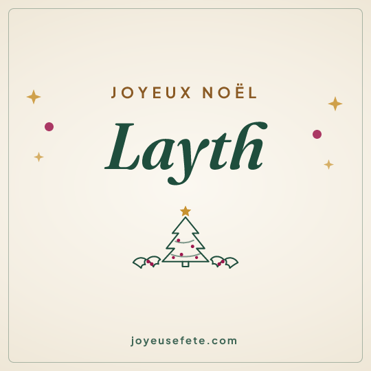Image carrée « Joyeux Noël Layth » pour WhatsApp
