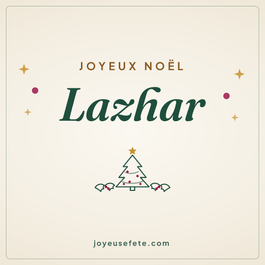 Image carrée « Joyeux Noël Lazhar » pour WhatsApp