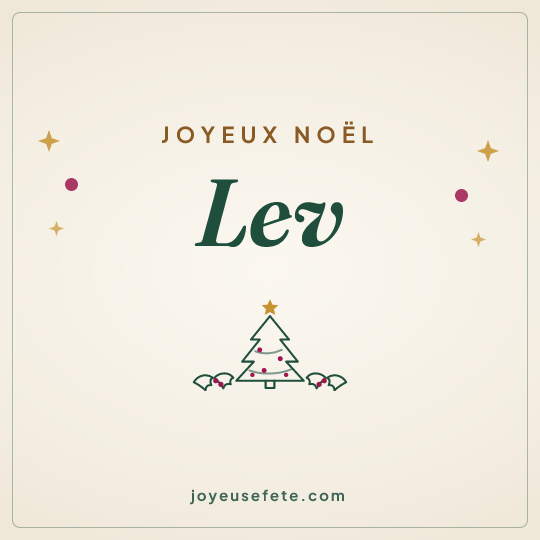 Image carrée « Joyeux Noël Lev » pour WhatsApp