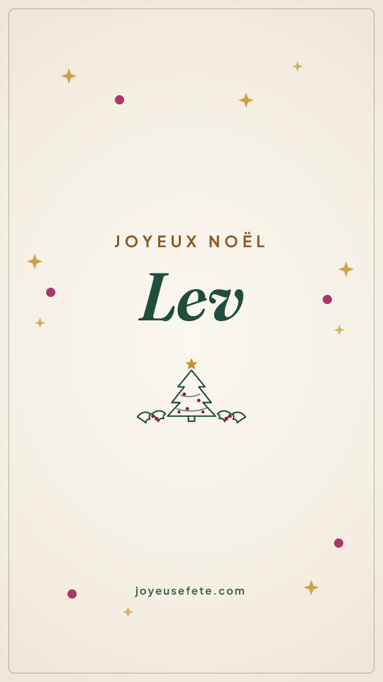 Image « Joyeux Noël Lev » au format story