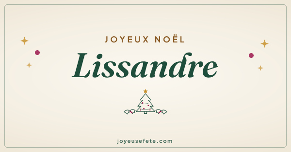 Image « Joyeux Noël Lissandre » au format large