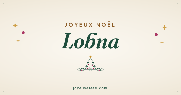 Image « Joyeux Noël Lobna » au format large