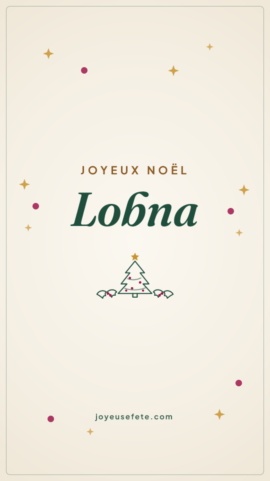 Image « Joyeux Noël Lobna » au format story