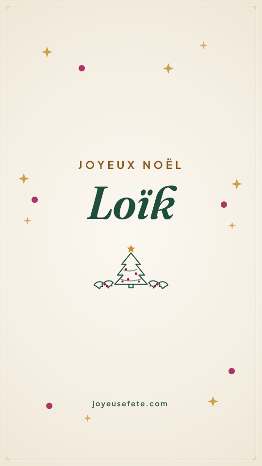 Image « Joyeux Noël Loïk » au format story