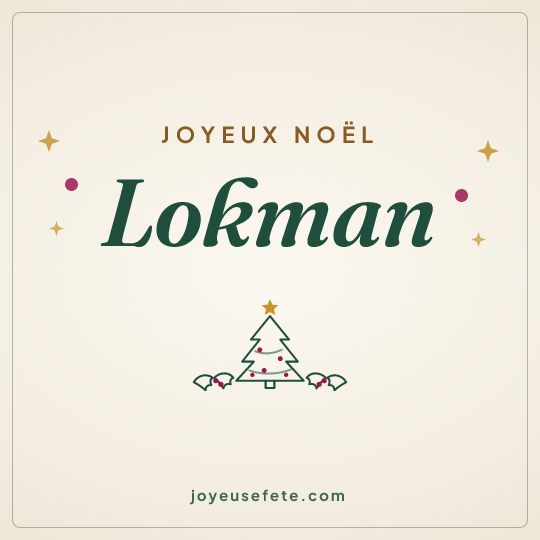 Image carrée « Joyeux Noël Lokman » pour WhatsApp