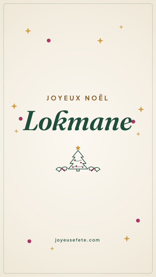 Image « Joyeux Noël Lokmane » au format story