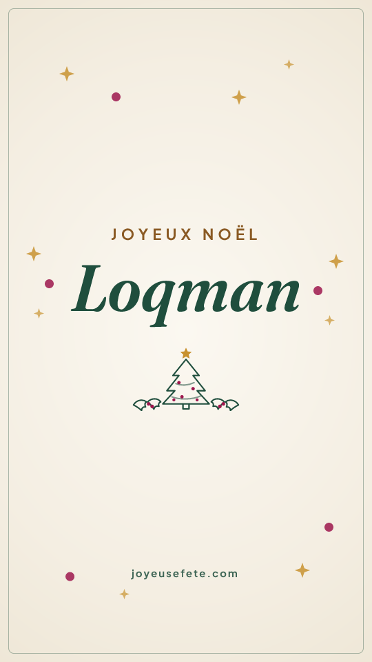 Image « Joyeux Noël Loqman » au format story
