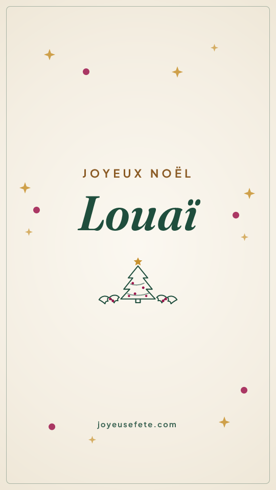 Image « Joyeux Noël Louaï » au format story