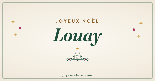 Image « Joyeux Noël Louay » au format large