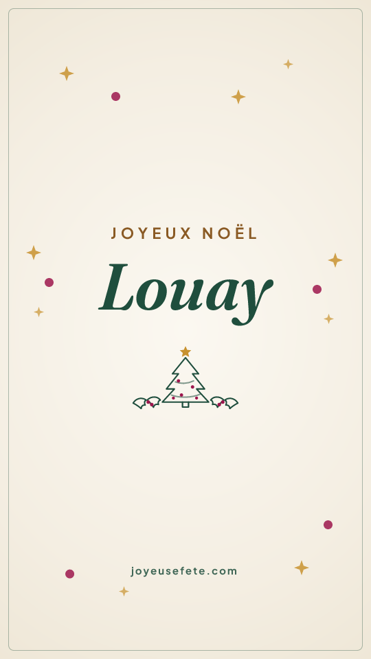 Image « Joyeux Noël Louay » au format story