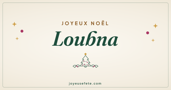 Image « Joyeux Noël Loubna » au format large