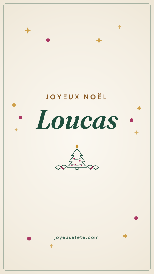 Image « Joyeux Noël Loucas » au format story