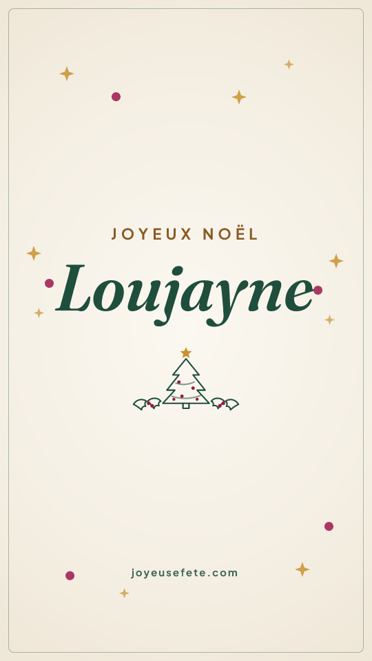 Image « Joyeux Noël Loujayne » au format story