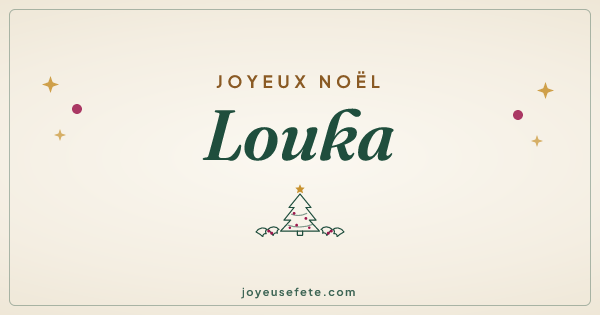 Image « Joyeux Noël Louka » au format large