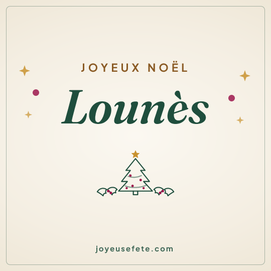 Image carrée « Joyeux Noël Lounès » pour WhatsApp