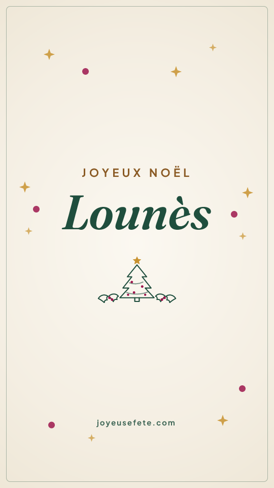 Image « Joyeux Noël Lounès » au format story
