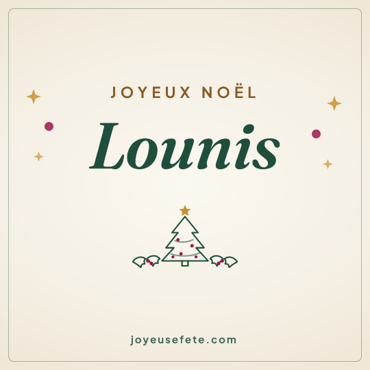 Image carrée « Joyeux Noël Lounis » pour WhatsApp