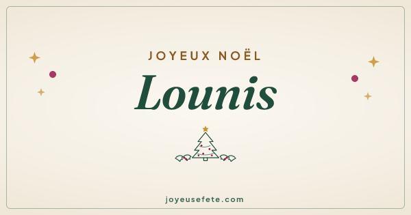Image « Joyeux Noël Lounis » au format large