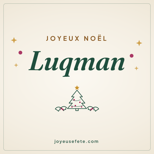 Image carrée « Joyeux Noël Luqman » pour WhatsApp