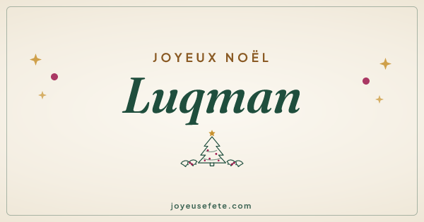 Image « Joyeux Noël Luqman » au format large