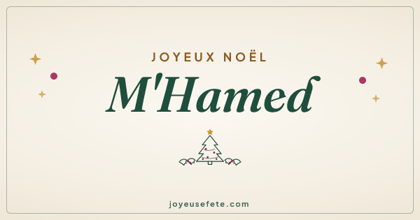 Image « Joyeux Noël M'Hamed » au format large