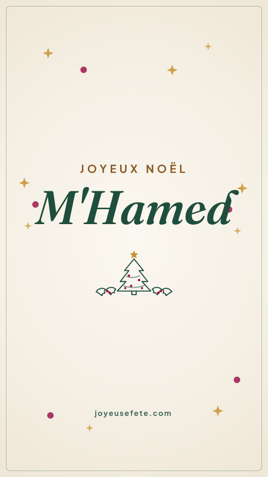 Image « Joyeux Noël M'Hamed » au format story