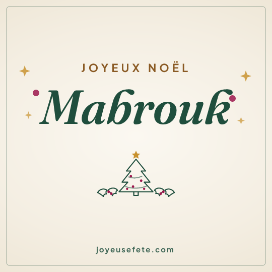 Image carrée « Joyeux Noël Mabrouk » pour WhatsApp