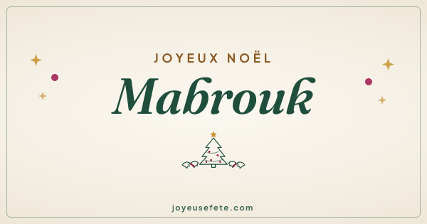Image « Joyeux Noël Mabrouk » au format large
