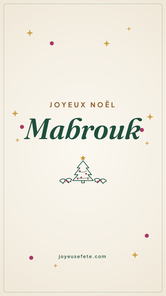 Image « Joyeux Noël Mabrouk » au format story