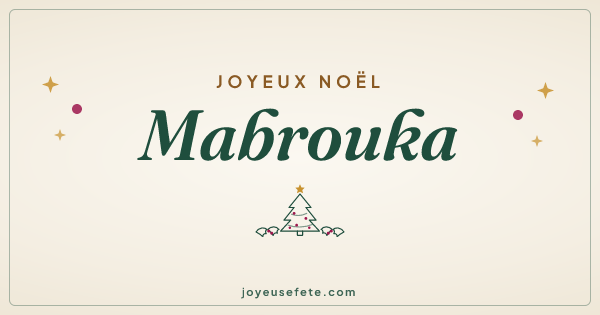Image « Joyeux Noël Mabrouka » au format large